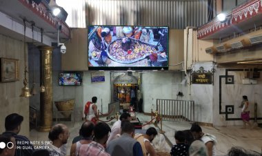 स्थानीय अवकाश होने पर उज्जैन महाकाल मंदिर महाकाल लोक में बहुत सारे श्रद्धालुओं ने किए दर्शन