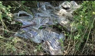 उदयपुर अहमदाबाद रेल लाइन पुल विस्फोट के बाद डूंगरपुर में एक बार फिर मिला भारी मात्रा में विस्फोटक पदार्थ