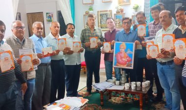 *विवेकानंद संदेश यात्रा को लेकर हुई बैठक* 