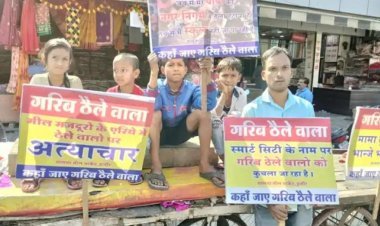 इंदौर में निगम का किया बच्चों ने विरोध