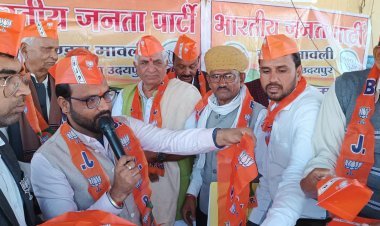 भारतीय जनता पार्टी की जन आक्रोश यात्रा का मावली में भव्य स्वागत किया