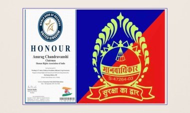 आप सभी को अंतर्राष्ट्रीय मानवाधिकार दिवस की हार्दिक बधाई!!!