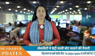 झीलों की नगरी उदयपुर में होगी नावे बंद हाई कोर्ट ने दिया आदेश