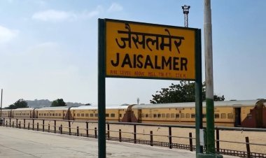 मदार - मारवाड़ जंक्शन के बीच ब्रिज पर इंजीनियरिंग काम के कारण ट्रेन का बदला रूट