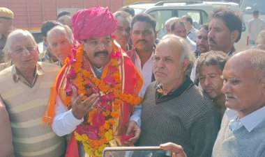 श्रम कल्याण बोर्ड के उपाध्यक्ष श्रीमाली का भव्य स्वागत