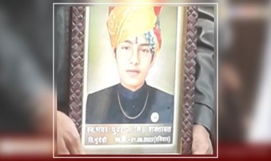 साइबर ठगी फ्रॉड से आत्महत्या किये नाबालिग के आरोपियों की चार माह से  गिरफ्तारी नही होने से