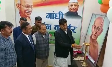 उदयपुर जिला परिषद में शांति एवं अहिंसा प्रकोष्ठ के कक्ष में शुक्रवार को गांधी दर्शन कार्नर का शुभारंभ किया गया