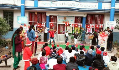 अर्जुन पब्लिक सीनियर सैकेंडरी स्कूल, शेरगढ़ (साहा-शाहबाद रोड) में क्रिसमिस के उपलक्ष में कार्यक्रम का आयोजन किया गया