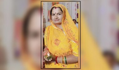 रावणा राजपूत समाज महिला जिला सभा की जिला अध्यक्ष अनिता चौहान मनोनित