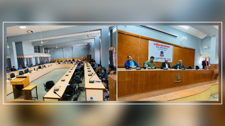 बी. एन. कृषि महाविद्यालय द्वारा उपभोक्ता  संरक्षण अधिकार एवं कर्तव्य पर  संगोष्ठी का आयोजन