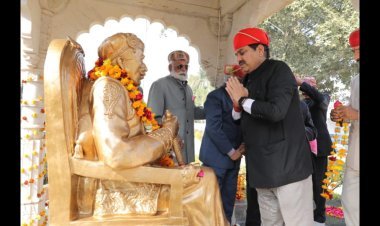 उदयपुर भूपाल नोबल्स संस्थान ने मनाया 101 वां स्थापना दिवस