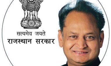 राजस्थान के युवाओं के लिए सुनहरा मौका | मेगा जॉब फेयर में दस हजार से अधिक नौकरियों का अवसर