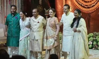 मुकेश अंबानी के छोटे बेटे अनंत अंबानी ने की सगाई, शामिल हुई बड़ी-बड़ी हस्तियां