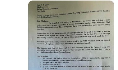 कुश्ती संघ के अध्यक्ष बृज भूषण के खिलाफ महिला खिलाड़ियों ने लगाए गंभीर आरोप, मामले ने पकड़ा तूल