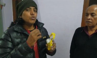 युवक की फ्रूटी में निकला अजीब सा पदार्थ, देखकर दंग रह गए लोग