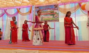 वार्षिकोत्सव के दौरान हुआ पुरस्कार वितरण समारोह का आयोजन