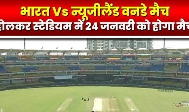 INDIA VS NEW ZEALAND  मैच अपडेट