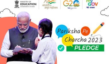 Pariksha pe charcha 2023: परीक्षा पर चर्चा के छठवें संस्करण में प्रधानमंत्री मोदी ने विद्यार्थियों को दिए जरूरी टिप्स