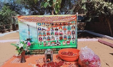 पुलवामा हमले में शहीद हुए जवानों को मामड़ियाई गौशाला में तहसीलदार मोहित आशिया दी श्रद्धांजलि