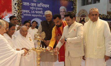 जल मंत्रालय और ब्रह्माकुमारी संस्था द्वारा किया गया जल संरक्षण का शुभारंभ