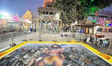 l18  फरवरी 2023 महाशिवरात्रि पर्व पर  उज्जैन वासियों ने प्रज्वलित किए 21 लाख दीपक और वर्ल्ड  गिनीज बुक  मैं रिकॉर्ड  दर्ज किया l