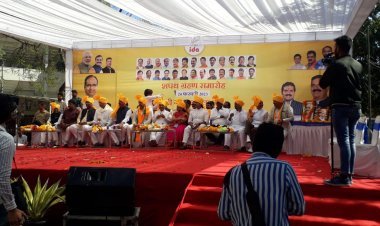 मुख्यमंत्री की उपस्थिति में भोपाल विकास प्राधिकरण में सौंपी गई जिम्मेदारियां