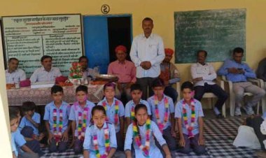 ग्राम पंचायत खारवा में किया गया आशीर्वाद और मंगलकामना समारोह का आयोजन