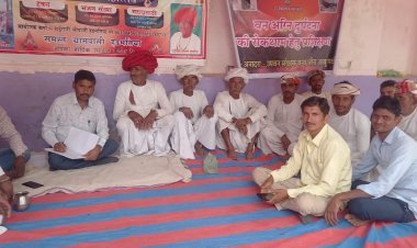 *पारिस्थितिकी विकास समिति की बैठक दो अलग अलग गांवों में आयोजित हुई।*