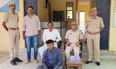 पेरोल से फरार व इनामी अपराधी किरताराम उर्फ लादेन गिरफ्तार