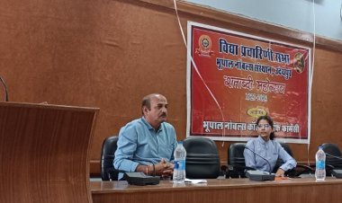 विद्यार्थी समय के अनुरूप अपनी क्षमताओं में समुचित वृद्धि करें और लक्ष्य निर्धारित करते हुए आगे बढ़े : श्री अनिल व्यास