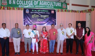 बीएन कृषि महाविद्यालय में वार्षिकोत्सव हरित-वसुधा 2023 का आयोजन