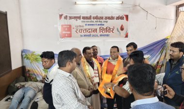 श्री अन्नपूर्णा माताजी धर्मोत्सव समारोह समिति के तत्वाधान में श्री मारू लोहार समाज के नोहरे में तृतीय रक्तदान शिविर में हुआ 155 यूनिट रक्तदान 