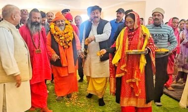 श्रीमद्भागवत कथा का समापन, बाबा बाल विशेष रूप से उपस्थित रहे