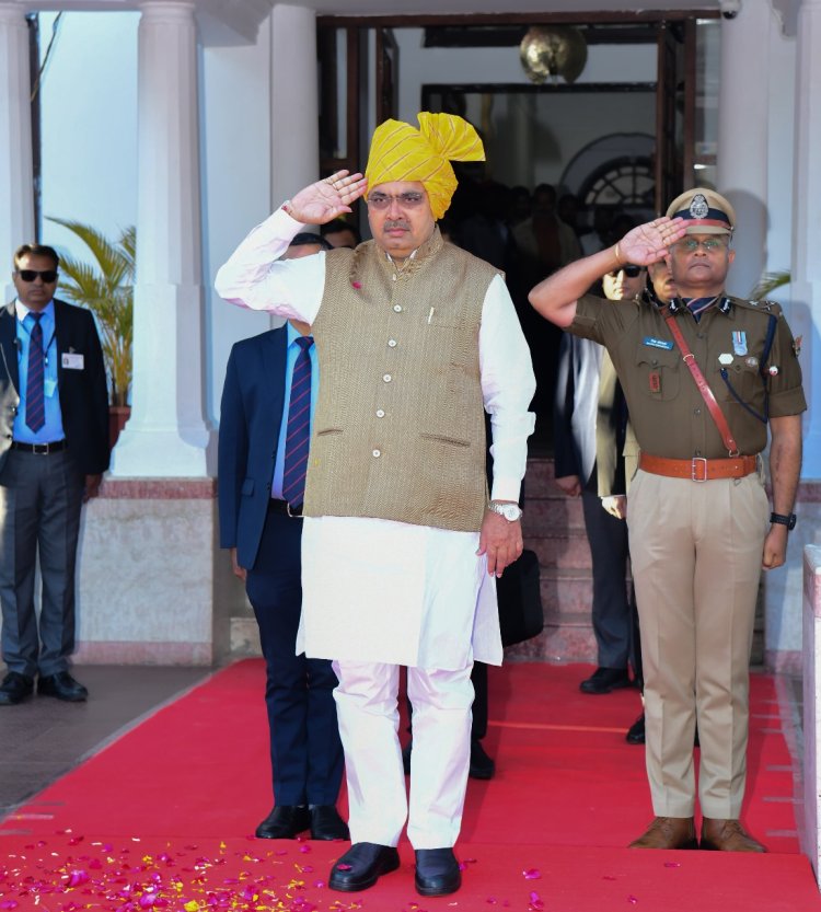 उदयपुर में हुआ राज्य स्तरीय समारोह, माननीय राज्यपाल ने किया ध्वजारोहण मुख्यमंत्री सहित कई विशिष्ट जन रहे उपस्थित
