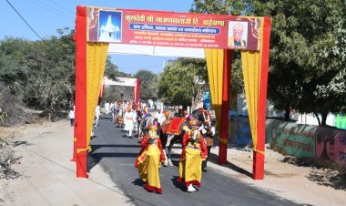 गाजण माता मन्दिर प्राण प्रतिष्ठा महोत्सव का हुआ शुभारंभ