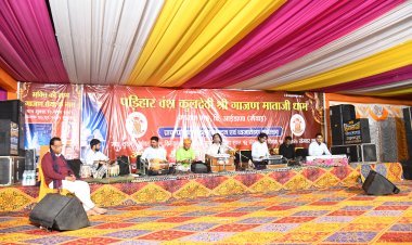 37.51 लाख में मंदिर शिखर कलश चढ़ेगा