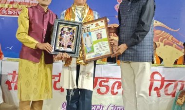 साहित्यिक साधना, सांस्कृतिक चेतना और भाषाई प्रेम की त्रिवेणी ब्रजभाषा समारोह