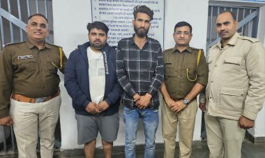 अवैध 94 हुक्के व 160 पैकेट तम्बाकू युक्त फ्लेवर सहित अन्य हुक्का सामग्री जब्त वह धवल कल्पेश जोशी गिरफ्तार