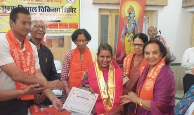 भारतीय रेड क्रॉस सोसाइटी की ओर से निःशुल्क विशाल चिकित्सा शिविर