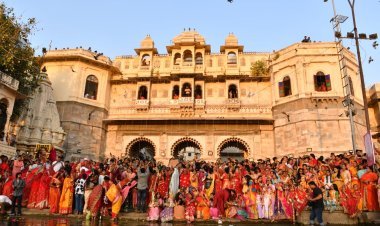 धूमधाम से हुआ तीन दिवसीय मेवाड़ महोत्सव का आगाज