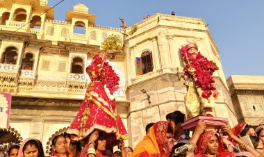 ईशर जी का इतिहास