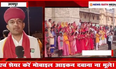 हनुमान जन्मोत्सव सप्तदिवसीय आयोजन में उमड़ा आस्था का सैलाब