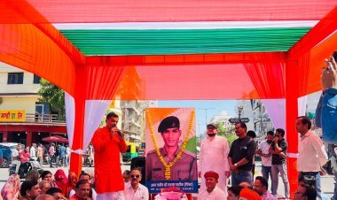 अमर शहीद प्रकाश सिंह को श्रद्धांजलि – 14वीं पुण्यतिथि पर भव्य पुष्पांजलि कार्यक्रम आयोजित