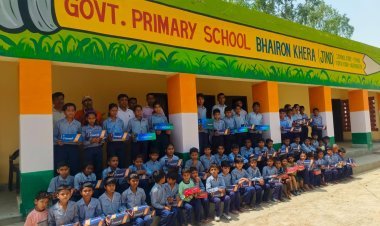 भैरों खेड़ा स्कूल में बच्चों को जूते-टाई वितरित, मुख्याध्यापक परवीन गोयल ने बढ़ाया उत्साह