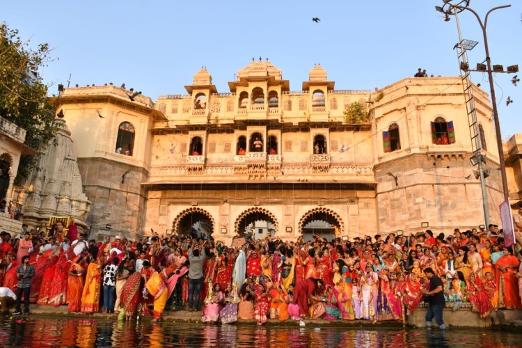 धूमधाम से हुआ तीन दिवसीय मेवाड़ महोत्सव का आगाज
