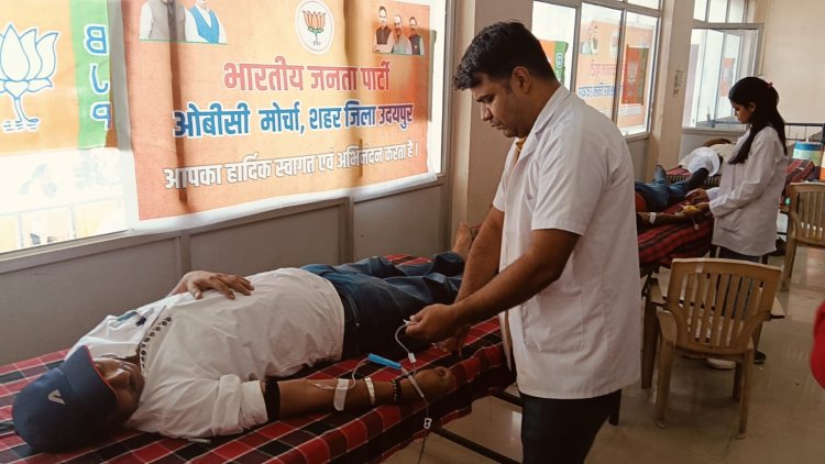 महात्मा ज्योतिबा फूले जयंती पर भाजपा ओबीसी मोर्चा शहर जिला ने किया 52 यूनिट रक्तदान