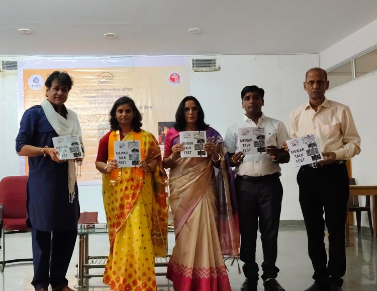 हनुमान जी से सीखे स्वाभिमान व अभिमान की बारीकी : अंशु हर्ष