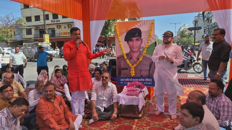 अमर शहीद प्रकाश सिंह को श्रद्धांजलि – 14वीं पुण्यतिथि पर भव्य पुष्पांजलि कार्यक्रम आयोजित
