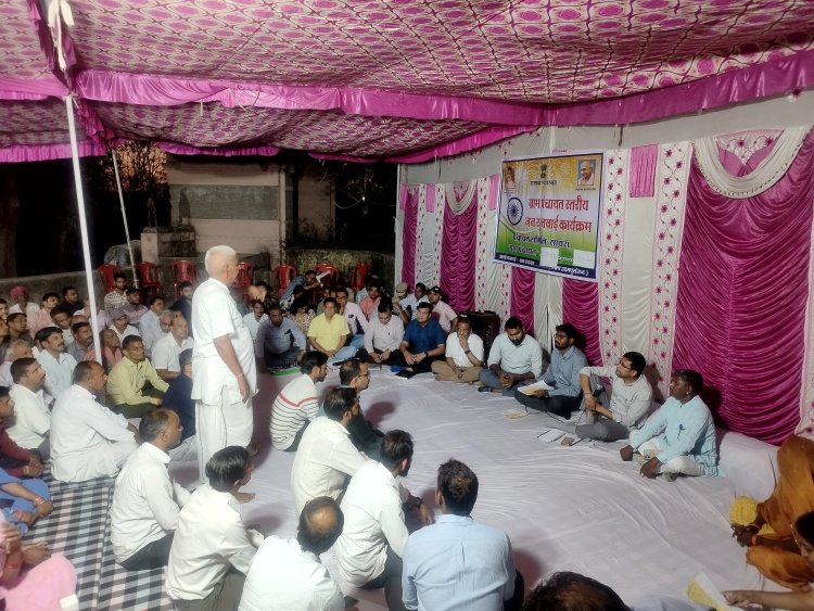 जिला कलेक्टर नमित मेहता है लगातार फील्ड में सक्रिय  बुधवार दोपहर गोगुन्दा दौरे के बाद रात्रि चौपाल का आयोजन 