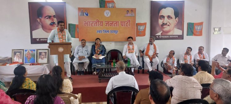 राष्ट्रीय सुरक्षा हेतु नागरिक तिरंगा रैली का आयोजन होगा 16 मई को टाउन हॉल परिसर से सेना के शौर्य को समर्पित है यह तिरंगा यात्रा